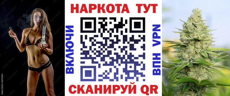 Купить Суздаль COCAIN  Меф  Гашиш  Амфетамин  Канабис 