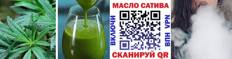 Cannafood конопля  площадка наркотические препараты  Суздаль 
