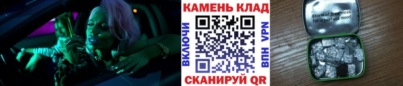 blacksprut маркетплейс  Суздаль  ГАШ ice o lator  как найти  