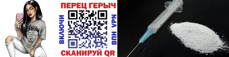 даркнет телеграм  продажа наркотиков  Суздаль  ГЕРОИН Афган 