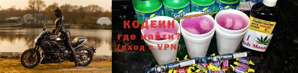 бутират Аркадак