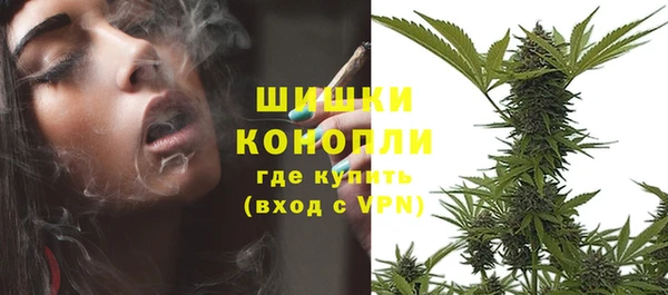 MDMA Premium VHQ Арсеньев