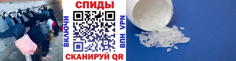Метамфетамин витя Суздаль